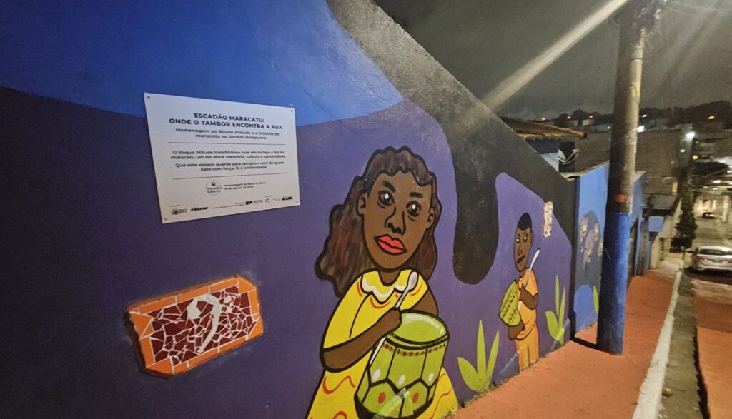 Escadão em homenagem ao Maracatu no Jardim Ibirapuera